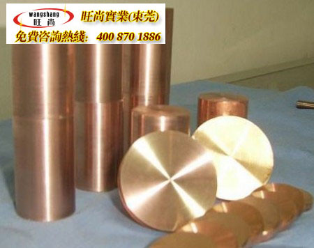 qsn4-4-2.5a~