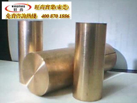 hpb63-3US~