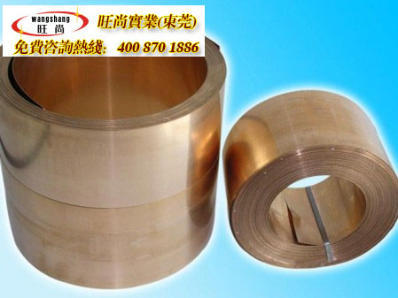 hsn70-1aS~