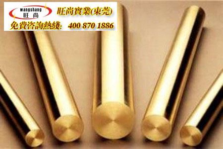 hpb59-1S~
