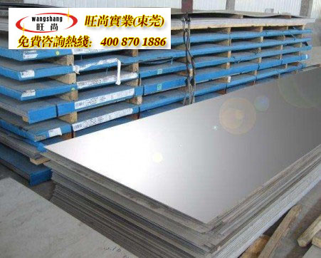 6060-t4X