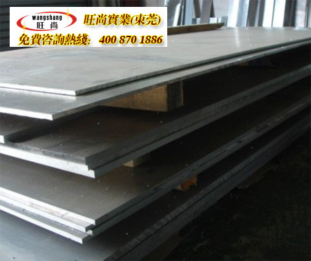 5083X塢XX
