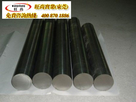 sus316P䓰
