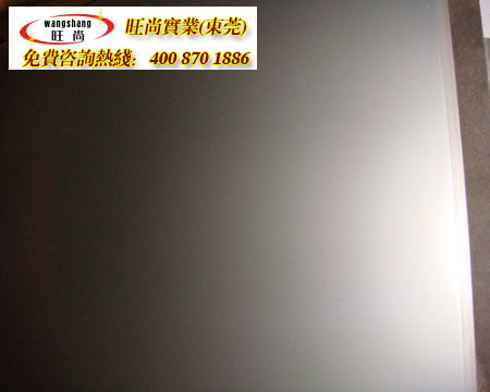 201P䓰