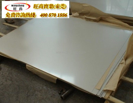 sus202P䓰