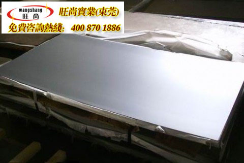 316P䓰