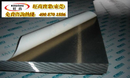 sus304P䓰