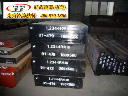 1.2344ģ䓲1.2344ģ