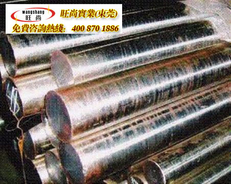 1.2379ģ䓲